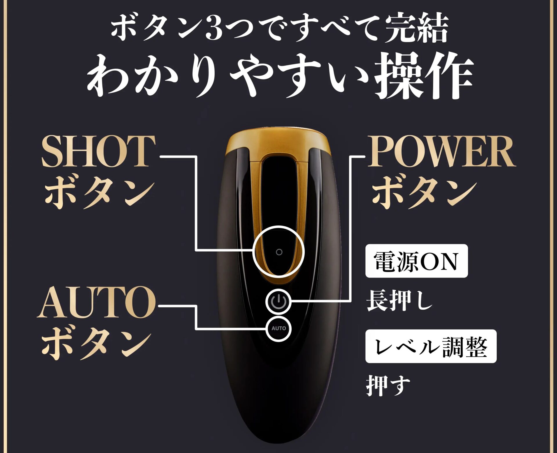 ホームクリアマックス
