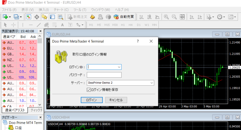 doo prime mt4 ログイン