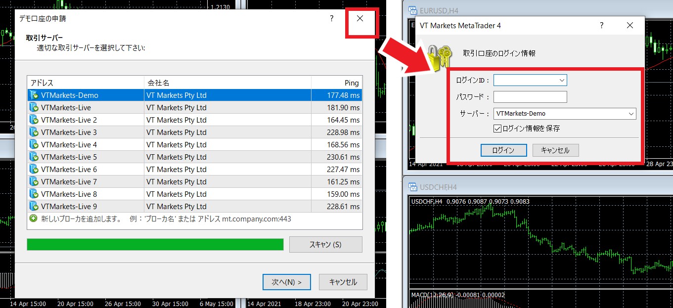 vt-markets-mt4-ログイン