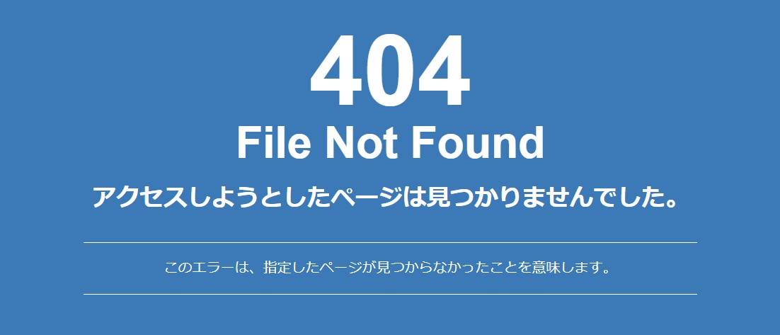 ヘラスクリニック